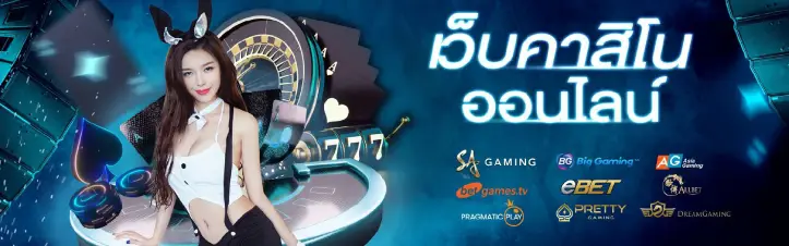 gbetclub